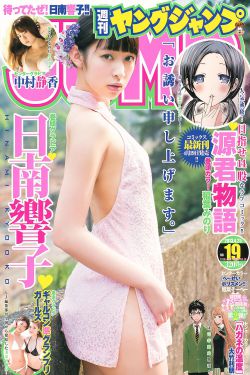 巨乳娘