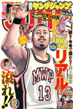 天盛长歌剧情介绍