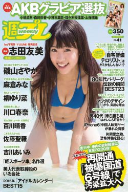 孤雁电视剧